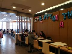 大堂-麦当劳(厦门思明路店)