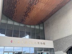 -隋唐大运河文化博物馆