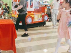 -汤姆熊欢乐世界·史莱姆怪兽(正大店)