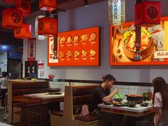 大堂-柒酒烤肉(金科时代店)