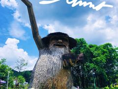 -红山村