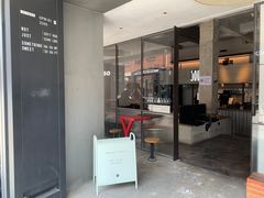 门面-MIMI FASO(古仓店)