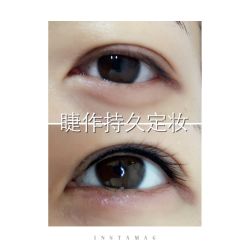 纹绣-光SPA科技美肤