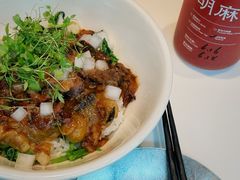 -胡麻(静安嘉里店)