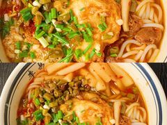 -李易面馆(树木岭店)