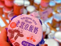 -红星前进面包牛奶公司(五道口购物中心店)