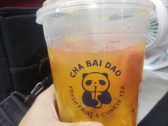 -茶百道(春熙路银石广场店)