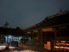 -宝光寺
