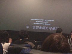 -巴依老爷新疆美食(远洋未来汇购物中心店)