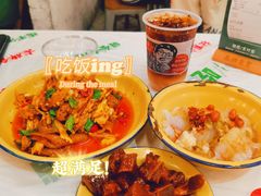 -东排食堂长沙小吃大排档(五一广场店)