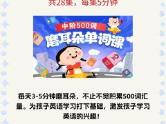 -北辰教育.小初高辅导(宿迁金鹰校区)