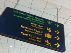 -吉隆坡国际机场