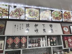 -龙香居海鲜浑锅家常菜·特色驴肉