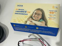 -美空眼镜·星趣控·新乐学·控优点合作店(周浦万达店)