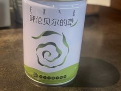 -很久以前羊肉串(中山公园店)