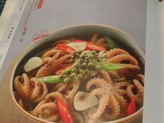 菜单-锦府盐帮·李宅(领展购物广场中关村店)