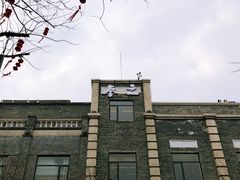-之参餐厅(前门大街店)