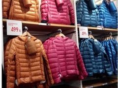 -优衣库(太原茂业天地店)