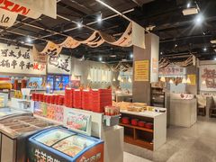 -言玖鲜火锅串串披萨自助(益田假日店)