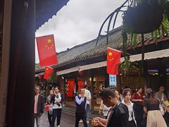 -崇州市街子古镇