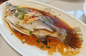 Scallion Oil Deep-Sea Fish