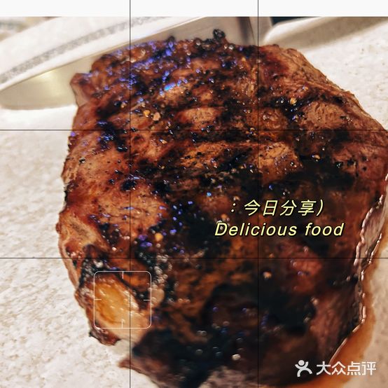 SMOKI & CO(五大道店)