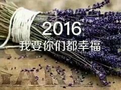 -旺仔家常菜生煎包(马端街店)