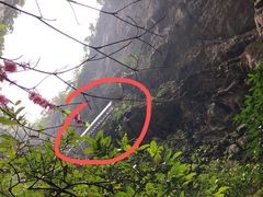 -英西峰林·洞天仙境