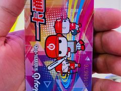 -Play1家庭娱乐中心(包河大玩家店)