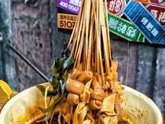 -北三老太太烧烤(人生一串上榜店)