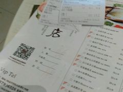 -四小姐的店(王府井店)