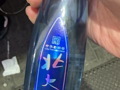 -马晓马佳牛羊肉(新合路店)