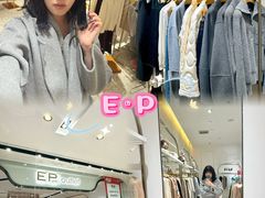 -砂之船奥特莱斯(合肥店)