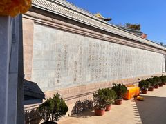-八大处公园