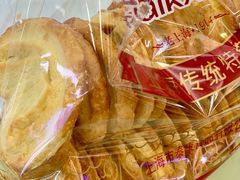 -泰康食品有限公司食品厂