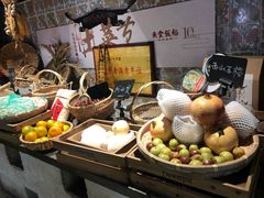 -鱼食饭稻·苏浙土菜17年老馆子(平江路店)