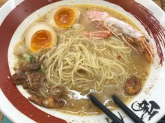 -雷门拉面·现熬骨汤(凯德来福士店)