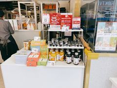 -爸爸糖手工吐司(上海五角场万达店)