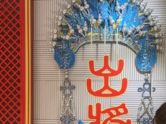 -芙蓉国粹川剧变脸秀(省川剧院)