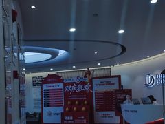 -牙博士口腔品牌连锁(杨浦店)