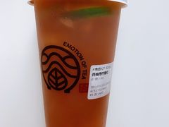 -眷茶(赛格国际购物中心店)