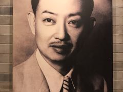 -梅园