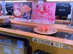 -寿司郎(皇庭广场店)