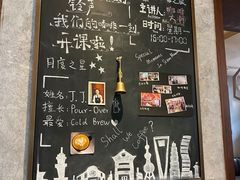 -星巴克臻选(思南公馆店)