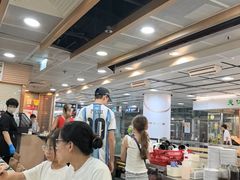 -添好运点心专门店(中环IFC店)