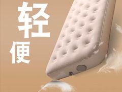 -西北轻工批发市场