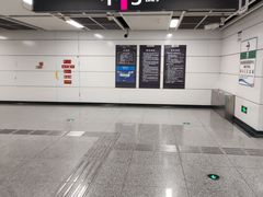 -新南门(地铁站)