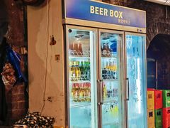 -渝拆火锅(沙坪坝店)