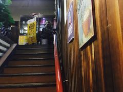 -爱上层楼咖啡馆(为公桥店)