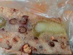 赤豆猪油糕-杨招娣糕点(装驾桥巷店)